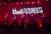 Devil ANTHEM.が9月にニューシングル発売、メンバー個人名は日本語フルネームに