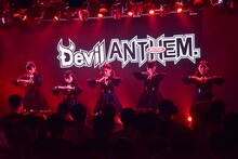 Devil ANTHEM.「でび無銭無双～重大発表SP～」の様子。