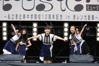 桜エビ～ず（撮影：中島たくみ）