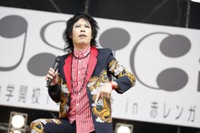 尾形回帰（Vo / HERE）（撮影：中島たくみ）