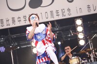 ニューロティカ（撮影：中島たくみ）