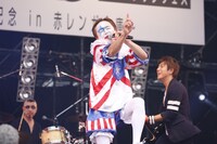 ニューロティカ（撮影：中島たくみ）