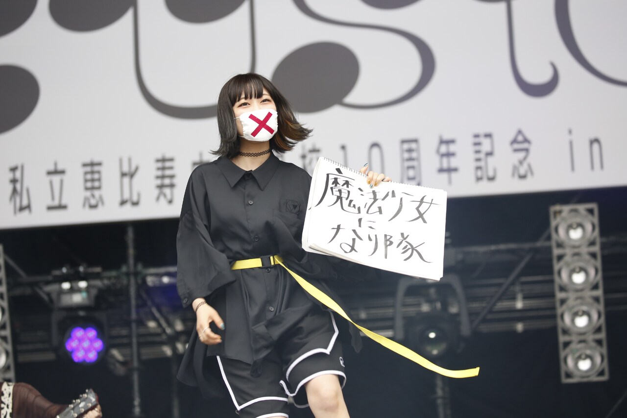 魔法少女になり隊 ましょ隊 直筆サイン入り 火寺企画 火寺バジル 魔法少女になり隊、RPGバンド設定を解除。火寺バジル（Vo）がマスク