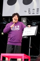 岡崎体育（撮影：中島たくみ）