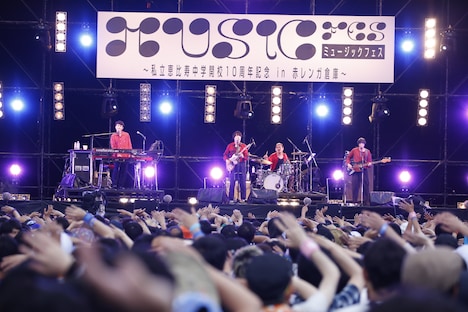 フジファブリック（撮影：中島たくみ）