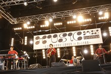 フジファブリック（撮影：中島たくみ）