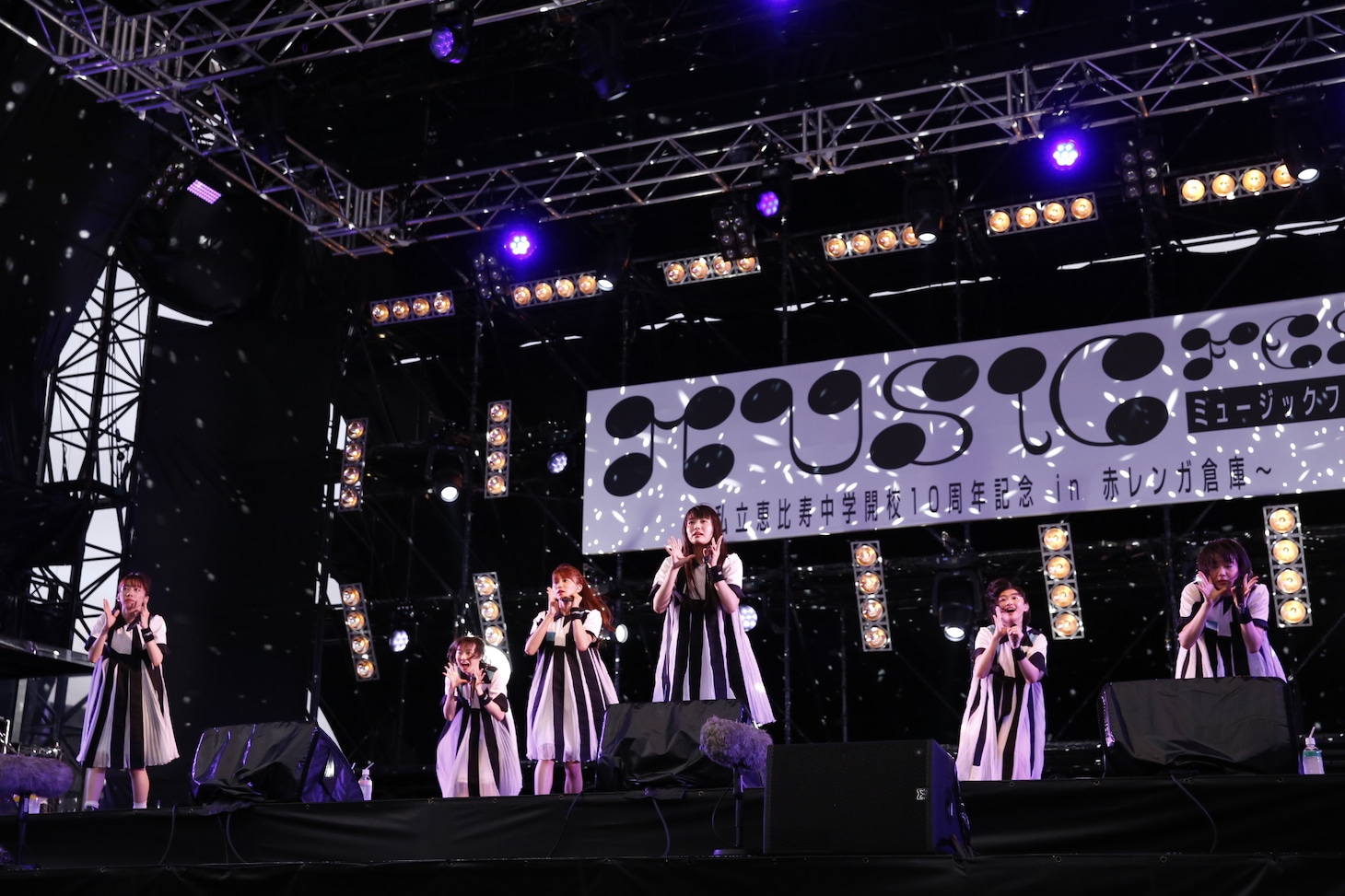 私立恵比寿中学（撮影：中島たくみ）