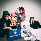 アルカラがコロムビアからニューアルバム発売、東名阪クアトロツアー開催