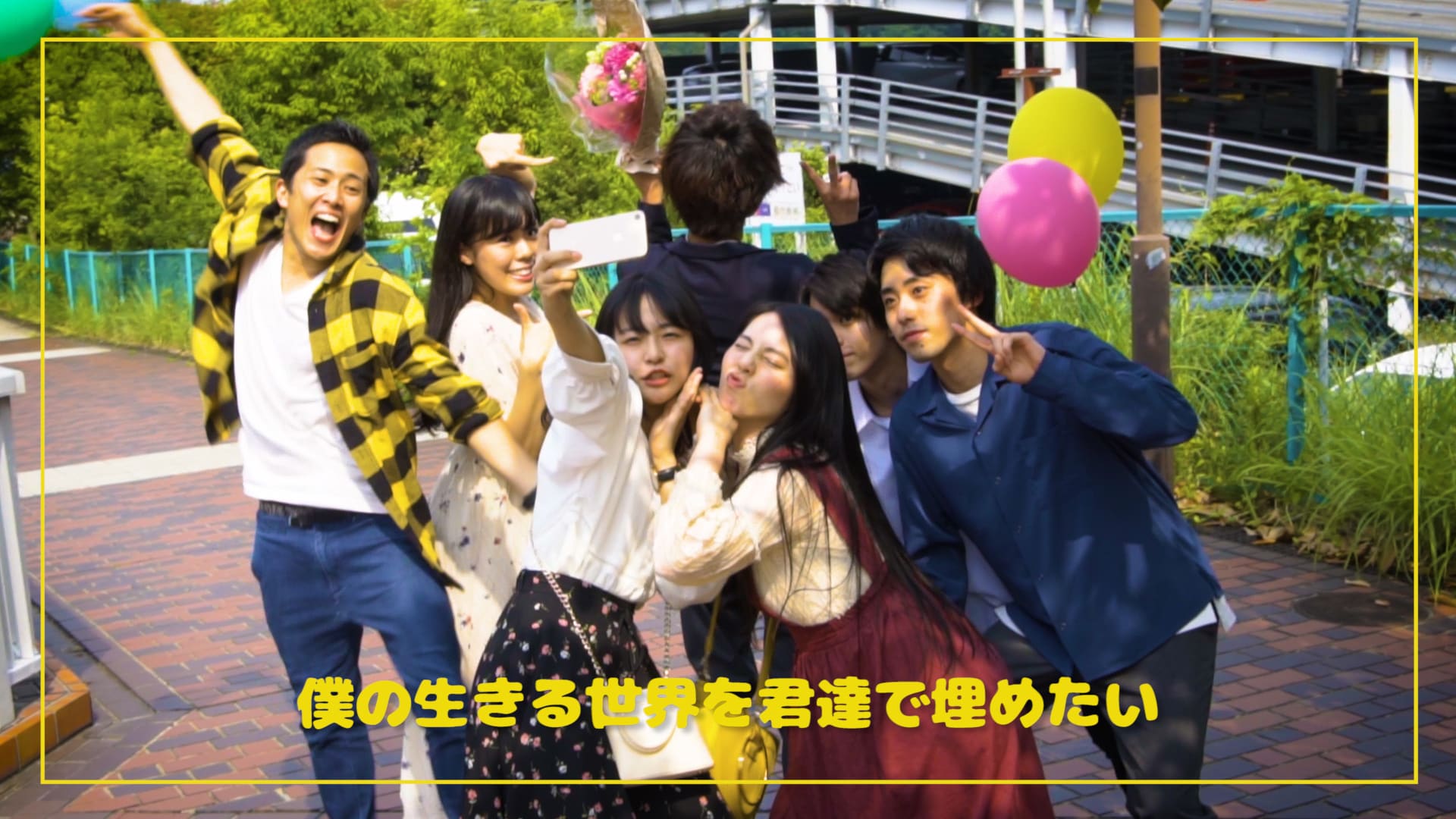 すとぷりのななもり。誕生日に本人出演の「ごめん。正直めっちゃ好き