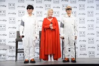 m-flo