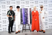 左からハワイ州観光局営業部長の寺本竜太氏、☆Taku Takahashi、LISA、VERBAL。