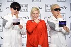 m-floハワイ撮影の「EKTO」MV公開、“別居期間”を振り返る