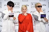 m-flo
