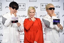 m-flo