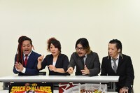 マキシマム ザ ホルモン