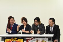 マキシマム ザ ホルモン