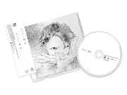キャンペーンでプレゼントされる「闇夜」のCDパッケージ。