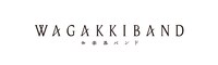 和楽器バンド ロゴ
