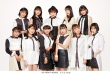 アンジュルム。前列の右から2番目が勝田里奈。