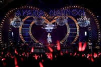 「AYAKA NATION 2019 in Yokohama Arena」の様子。（撮影：上飯坂一、小境勝巳）