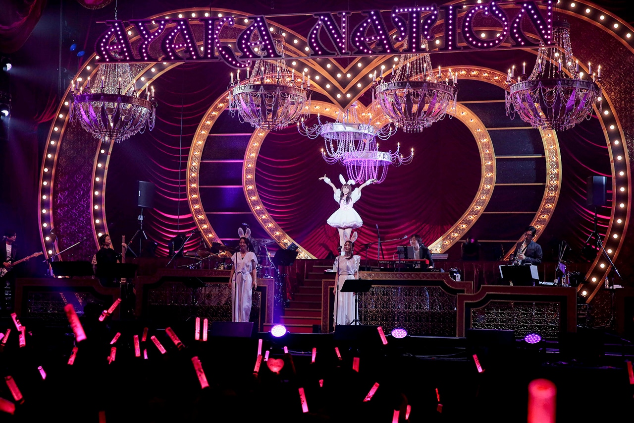 「AYAKA NATION 2019 in Yokohama Arena」の様子。（撮影：上飯坂一、小境勝巳）