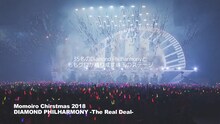 ももいろクローバーZ「ももいろクリスマス2018 DIAMOND PHILHARMONY -The Real Deal-」ティザー映像のワンシーン。