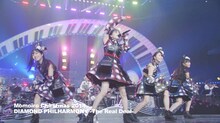 ももいろクローバーZ「ももいろクリスマス2018 DIAMOND PHILHARMONY -The Real Deal-」ティザー映像のワンシーン。