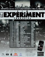 SiM「THE EXPERiMENT TOUR 2019」告知画像