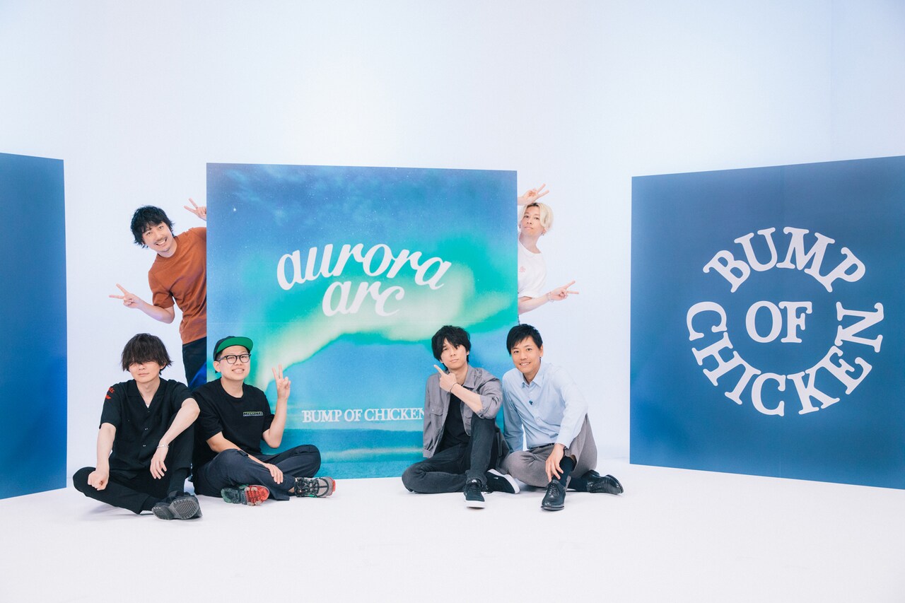 BUMP OF CHICKENと藤田琢巳、VERDY。 - BUMP OF CHICKENスペシャ特番