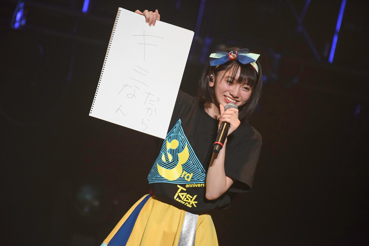 アンコールで披露したい曲を発表する熊澤風花。（写真提供：Velvet management）