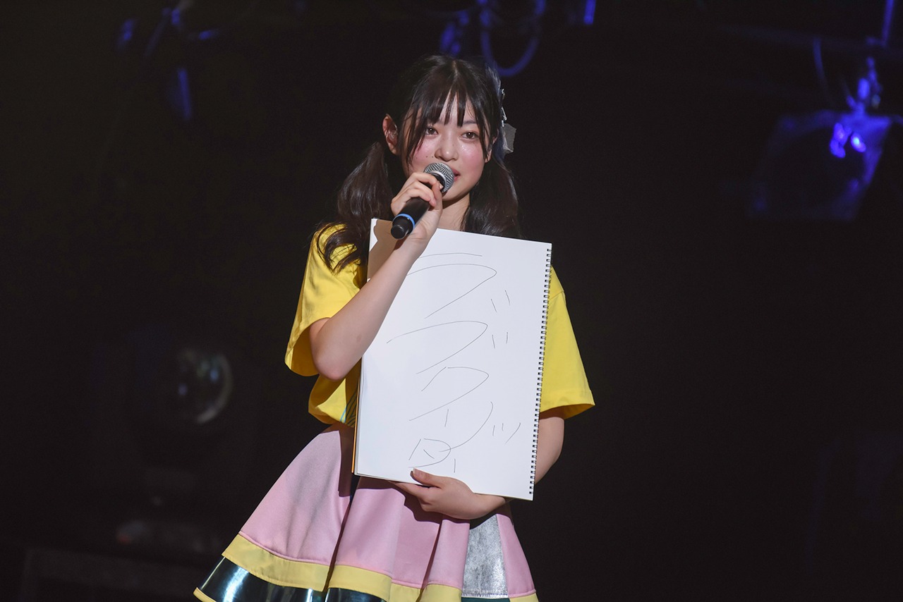 アンコールで披露したい曲を発表する白岡今日花。（写真提供：Velvet management）
