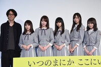 左から岩下力監督、与田祐希、高山一実、齋藤飛鳥、梅澤美波、秋元真夏。