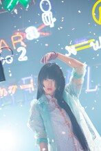 DAOKO