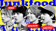 DISH//「DISH// SUMMER AMUSEMENT' 19 [Junkfood Attraction]」告知画像