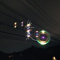 おいしくるメロンパン「憧景」配信ジャケット