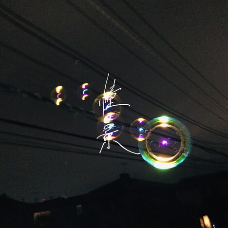 おいしくるメロンパン「憧景」配信ジャケット