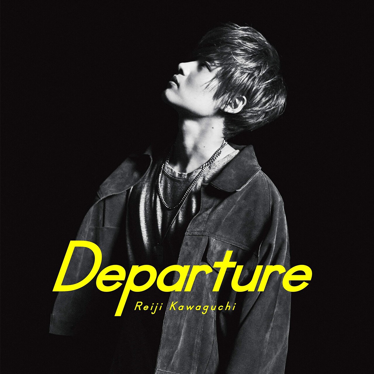 川口レイジ、アリオラジャパンよりメジャーデビュー作「Departure」発売