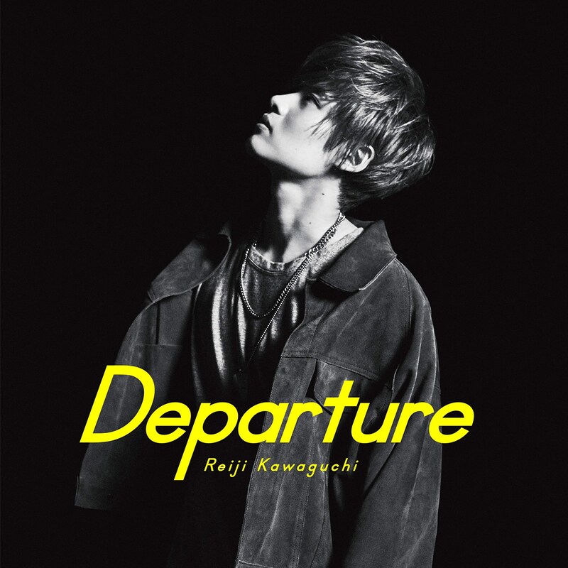 川口レイジ「Departure」初回限定盤ジャケット