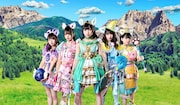 わーすた