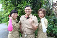 オオウナギ捕獲に意気込む川村エミコ（左）、春日俊彰（中央）、夏菜。 (c)テレビ新広島