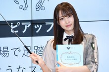 菅井友香（欅坂46）