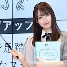欅坂46菅井友香が講師に!スペシャル講義で馬術の魅力を熱弁