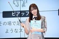 菅井友香（欅坂46）