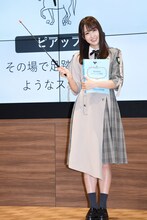 菅井友香（欅坂46）