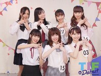 「TIF」と芸能事務所・TWIN PLANETとのコラボレーションにより誕生した新アイドルグループ。