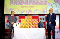 「ボンカレーゴールド×スーパーボンバーマン R」会見の様子。