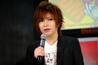 鬼龍院翔（Vo-karu）