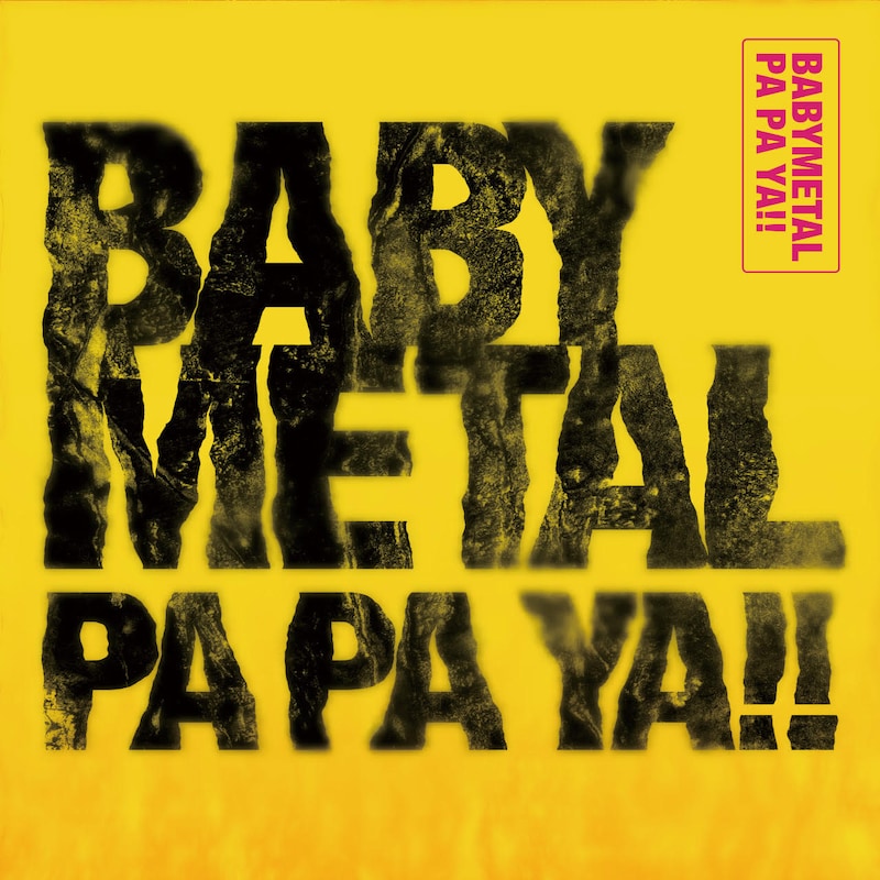 BABYMETAL「PA PA YA!!(feat. F.HERO)」配信ジャケット