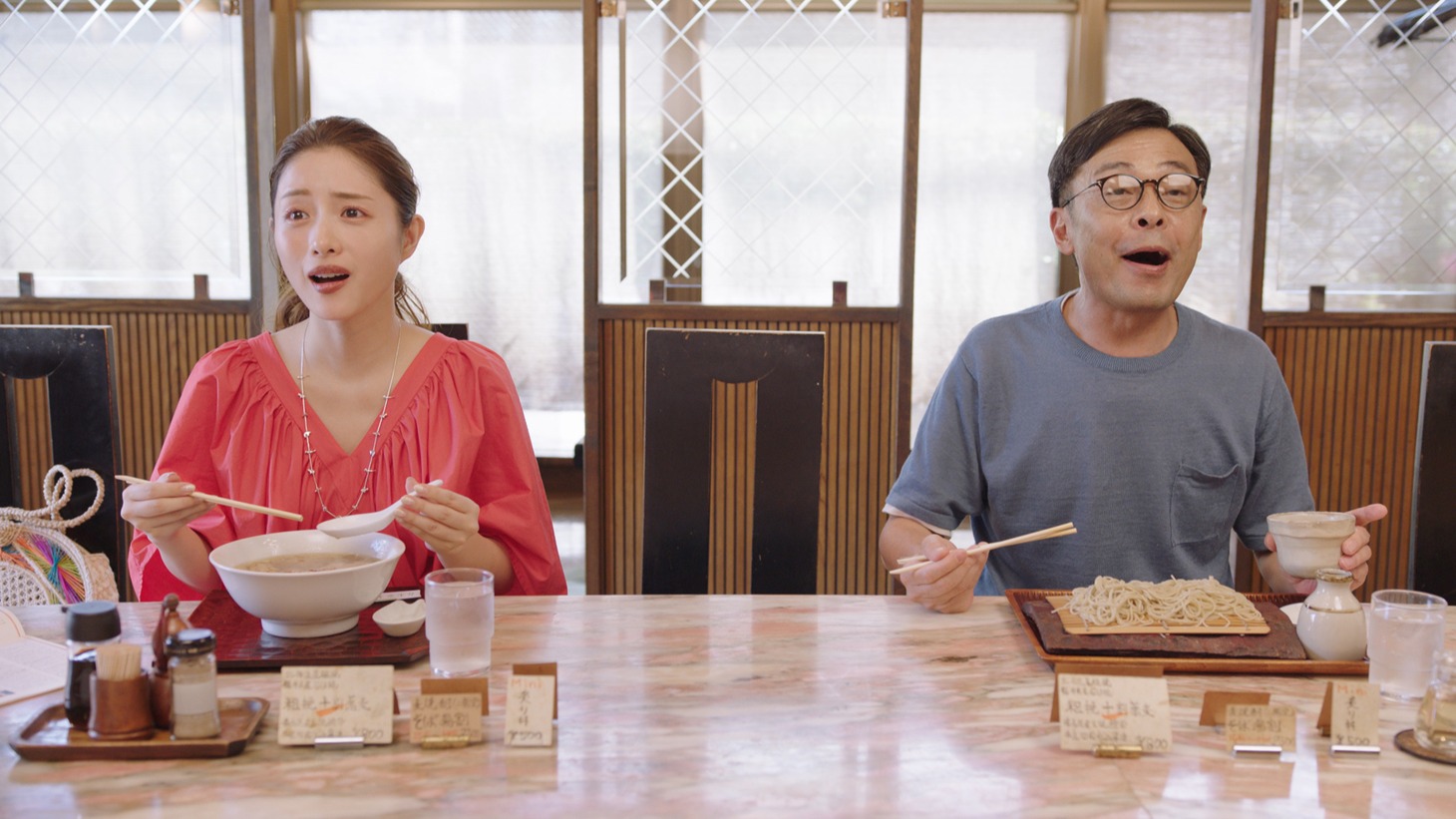「Find my Tokyo.」の新CM「荻窪_ハーモニーがたくさん生まれる街」編のワンシーン。