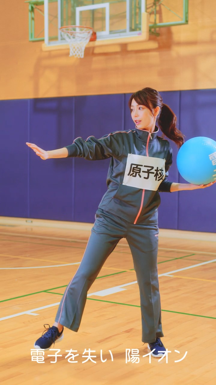 「#試験前の宇垣先生」のワンシーン。